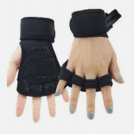 Guantes Gym